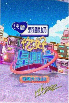 韩国女大学生李秀雅 延世大学